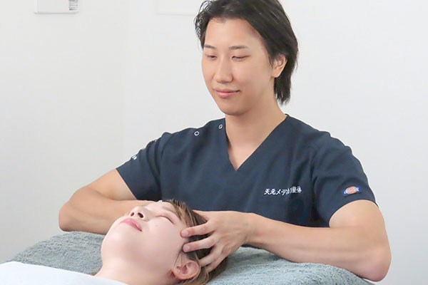 天元メディカル整体の施術