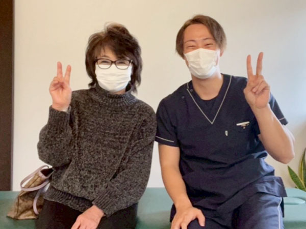 天元メディカル整体のお客様